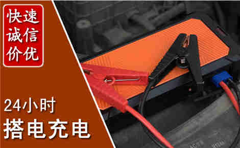 苏尼特左旗污水池抽污案例