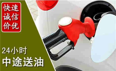 苏尼特左旗城市通下水