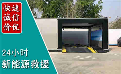 苏尼特左旗化粪池清理清掏