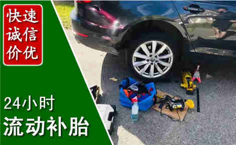苏尼特左旗窨井管道疏通